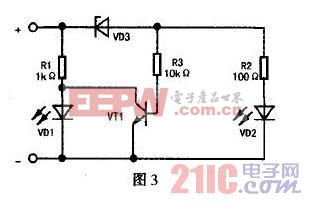 汽车电瓶电阻正常多少
