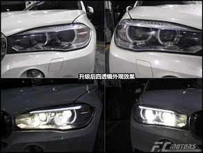 汽车远光多少瓦
