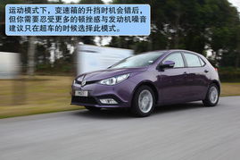 汽车2000转是多少