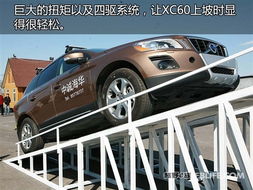 汽车下陡坡车速多少