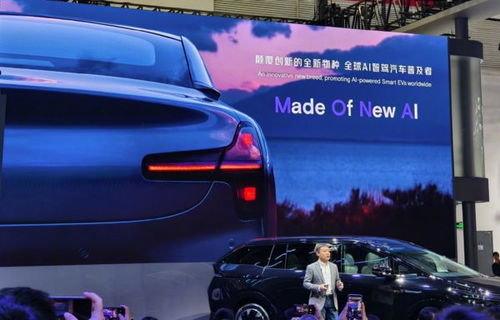 雷军卖了多少汽车
