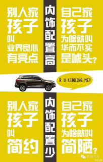 盘锦品牌汽车优惠多少