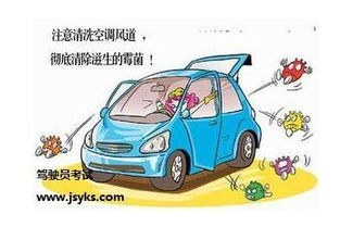 腾达汽车养护优惠多少