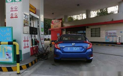 汽车加油距离多少米