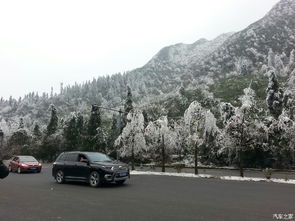 汽车雪山行驶多少公里