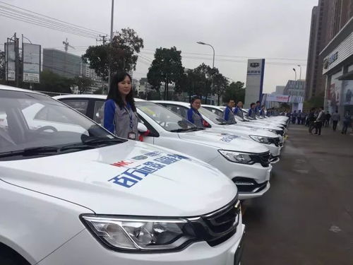 德国买了多少辆汽车
