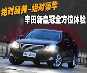 中国进口多少日本汽车