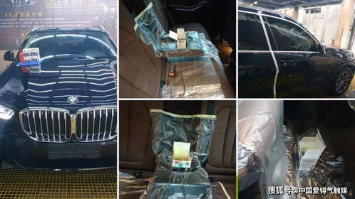 汽车消毒面积多少合适