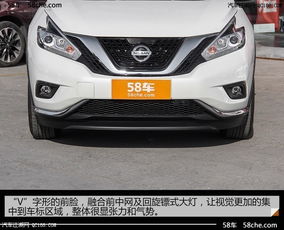 日产汽车楼兰油耗多少