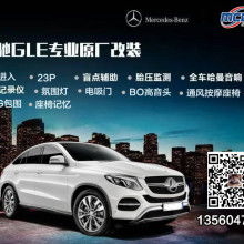 汽车ecu 多少钱
