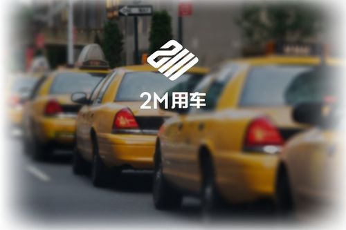 汽车响应多少秒停止