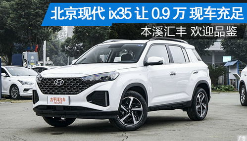 本溪汽车养护价格多少 本溪汽车养护价格多少