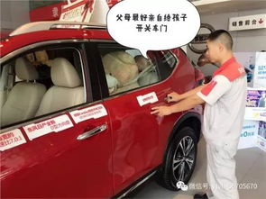 汽车体重是多少