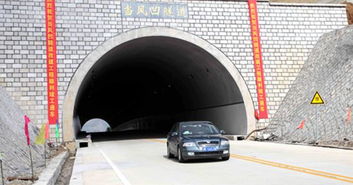 汽车隧道长度多少