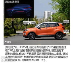 南京汽车最便宜多少 南京汽车最便宜多少