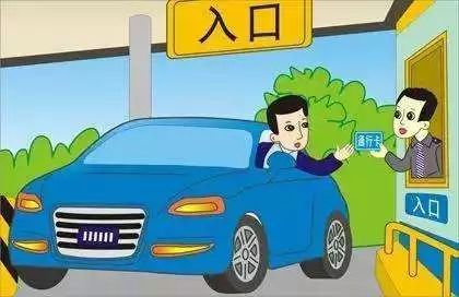 汽车收司机租金多少
