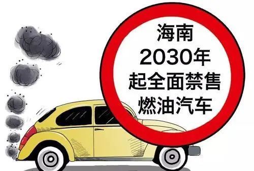 汽车强制险能退多少