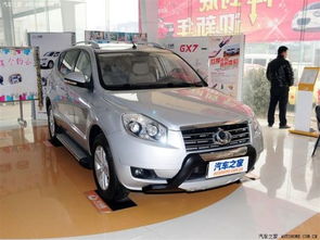 身高多少需要买汽车