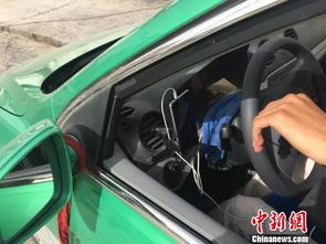 汽车平口到娄底多少