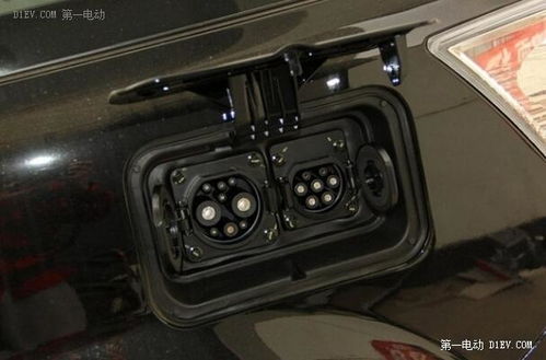 汽车充电口多少安