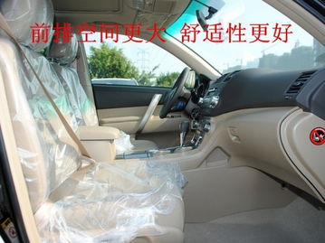 汽车座险保多少