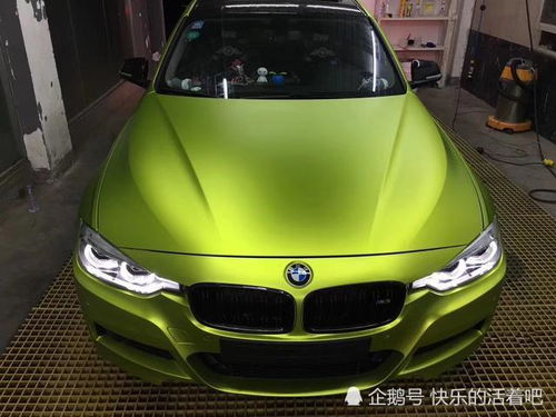 汽车可以改多少颜色