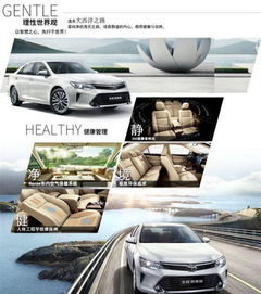 汽车置换能抵多少