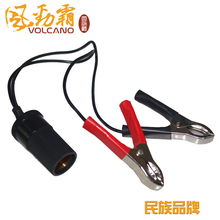 汽车电瓶头直径多少