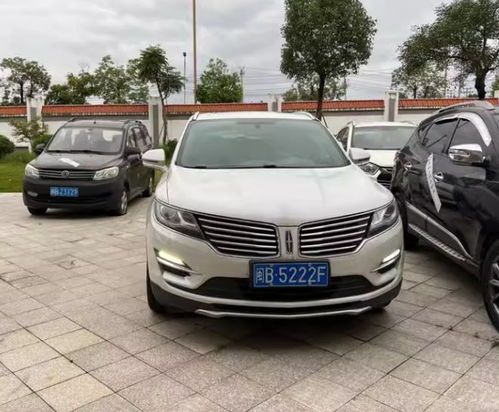 福建有多少辆汽车