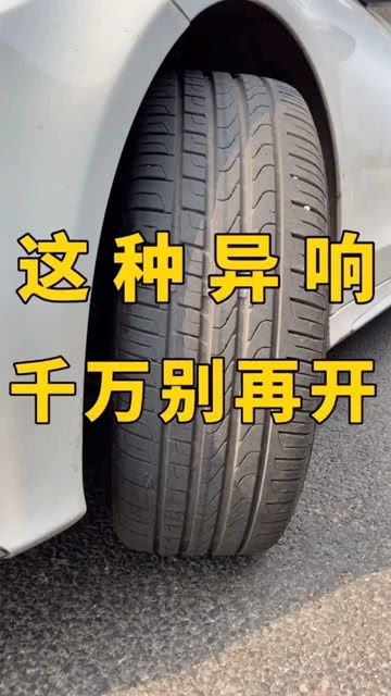 汽车多少时间检查