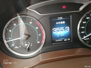 汽车正常城市油耗多少