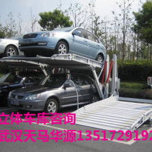 回风汽车服务首付多少