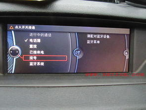 汽车编程要多少安