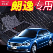 永隆汽车地毯价格多少