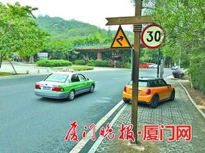 汽车防滑路段限速多少
