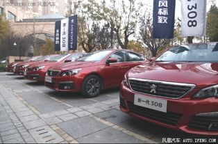 太原汽车置换价格多少