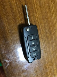 重庆汽车配钥匙多少