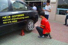 多少路可以坐到汽车