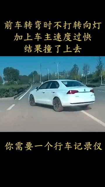 汽车过弯时速应该多少 汽车过弯时速应该多少