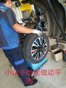 usb汽车胎压多少