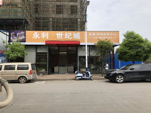 南宁汽车北站房价多少