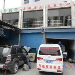 沙湾汽车燃气价格多少