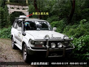 汽车卫星多少钱 汽车卫星多少钱