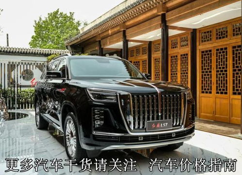 红旗汽车新加坡销量多少