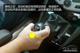 玉林汽车真实油耗多少