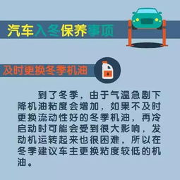 阜南汽车保养优惠多少