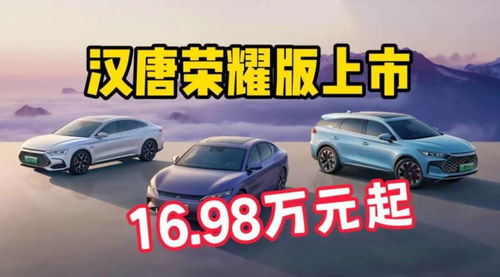 比亚迪汽车定金能退多少