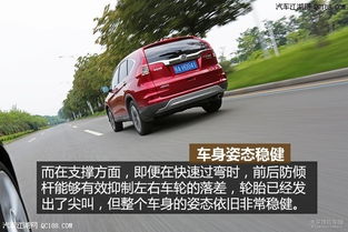 汽车优惠多少在哪看 汽车优惠多少在哪看