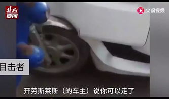 汽车逆行撞人赔多少