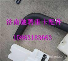 汽车水箱水管压力多少 汽车水箱水管压力多少